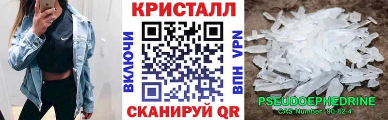 Амфетамин 98%  omg как войти  Володарск  дарнет шоп 