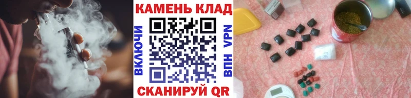 Гашиш Premium Володарск
