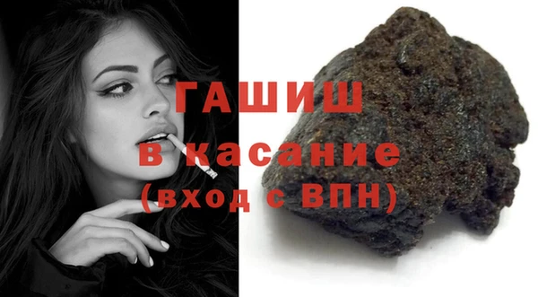 PSILOCYBIN Белоозёрский