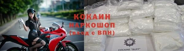 PSILOCYBIN Белоозёрский