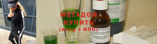 PSILOCYBIN Белоозёрский