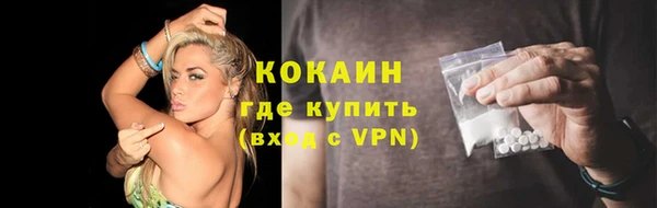 PSILOCYBIN Белоозёрский
