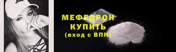 PSILOCYBIN Белоозёрский
