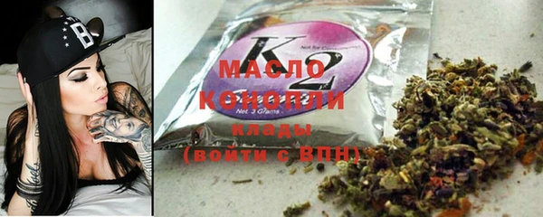 PSILOCYBIN Белоозёрский