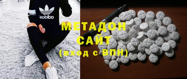 герыч Белокуриха