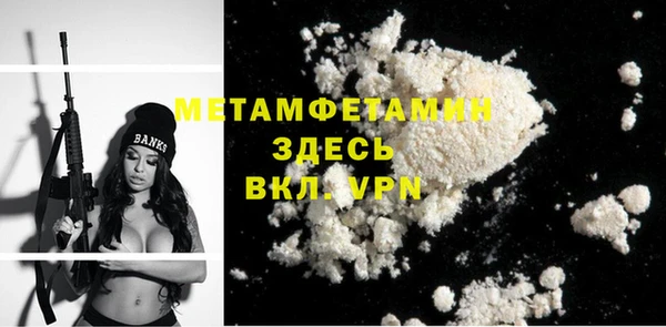 PSILOCYBIN Белоозёрский
