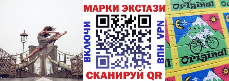 kraken зеркало  Володарск  Марки N-bome 1,5мг 